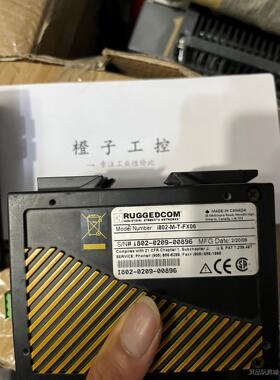 便宜出两个拆机的罗杰康交换机i802-M-F-FX06，成色议价商品