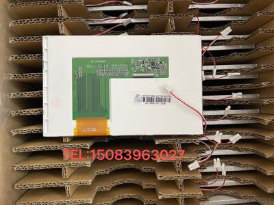 全新原装原包奇美7寸LW700AT9309 LW700AT9议价商品