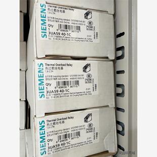 西门子继电器 3UA5940-1C 全新原装正品洁川议价