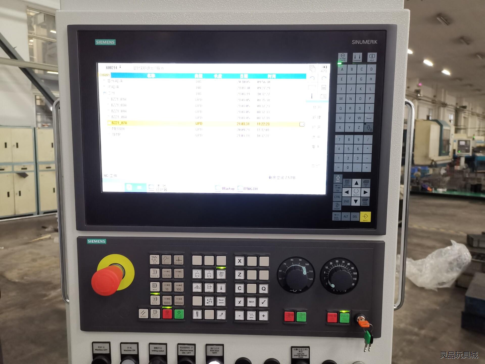 西门子数控系统840D,840DSL,828D,802Dsl议价商品