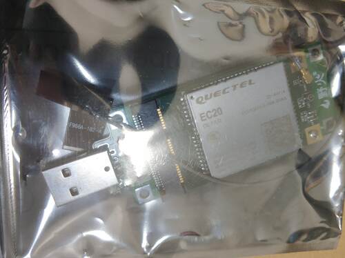 野火4G通信模块 EC20CEFAG-512内存 适用于野火洁川议价