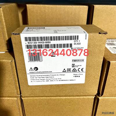 6ES7222-1HH32-0XB0，西门子模块，全新原装现议价商品