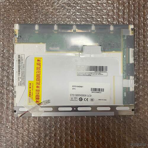 LB104s01-TL02议价商品 - 封面