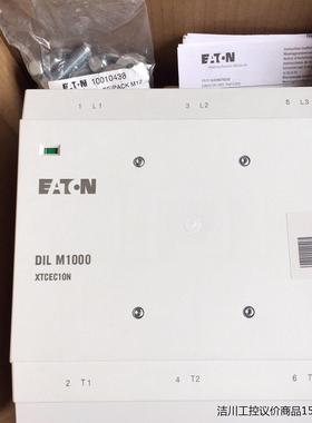 金钟DILM570接触器DILM570-S 全新原装正品DI议价商品