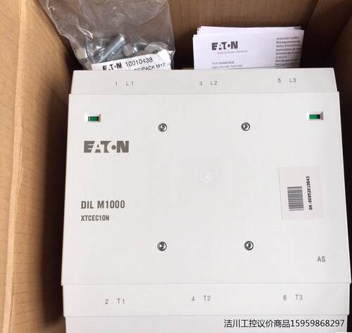 金钟DILM570接触器DILM570-S 全新原装正品DI议价商品