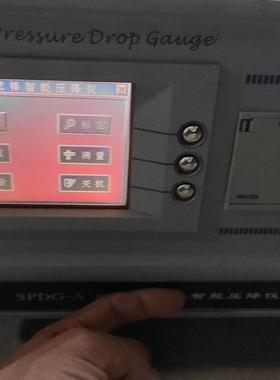 瑞拓 SPDG-A  智能压降仪，用的到的来谈。议价商品