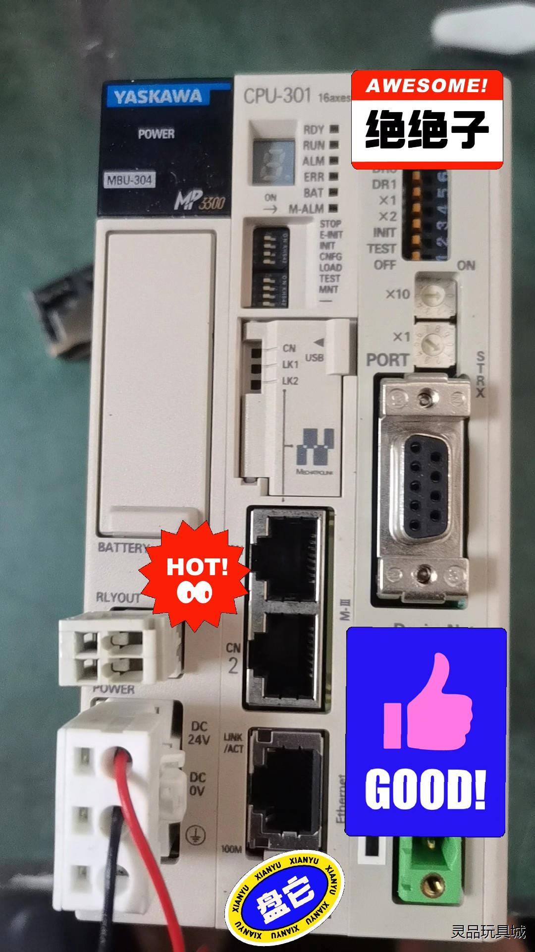 安川MP3000用 RJ45双口接头议价商品