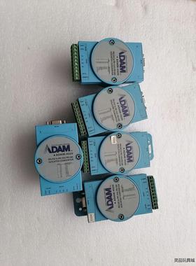 研华ADAM4520模块 拆机件 成色实物图 150一个 数议价商品