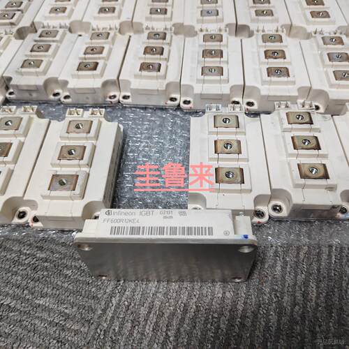 FF450R12KT4   FF600R12KE4议价商品