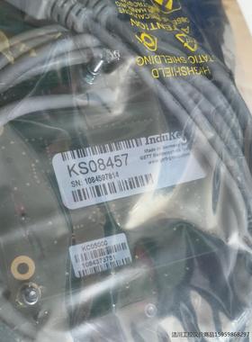 Indukey KS08457德国进口工业键盘 全新未拆封议价商品