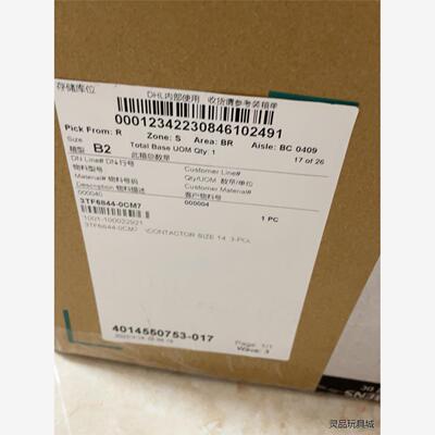 西门子真空接触器3TF684