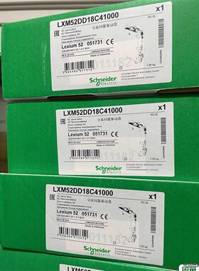 LXM52DD18C4100施耐德驱动器全新原装现货几台，议洁川议价