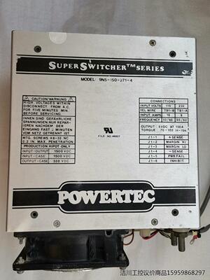 POWERTEC进口电源 9N5-150-271-4议价商品