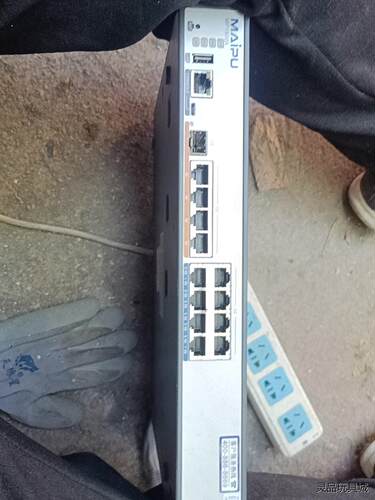 MAIPU迈普MP1900X-22-AC，1个千兆光口，四个议价商品