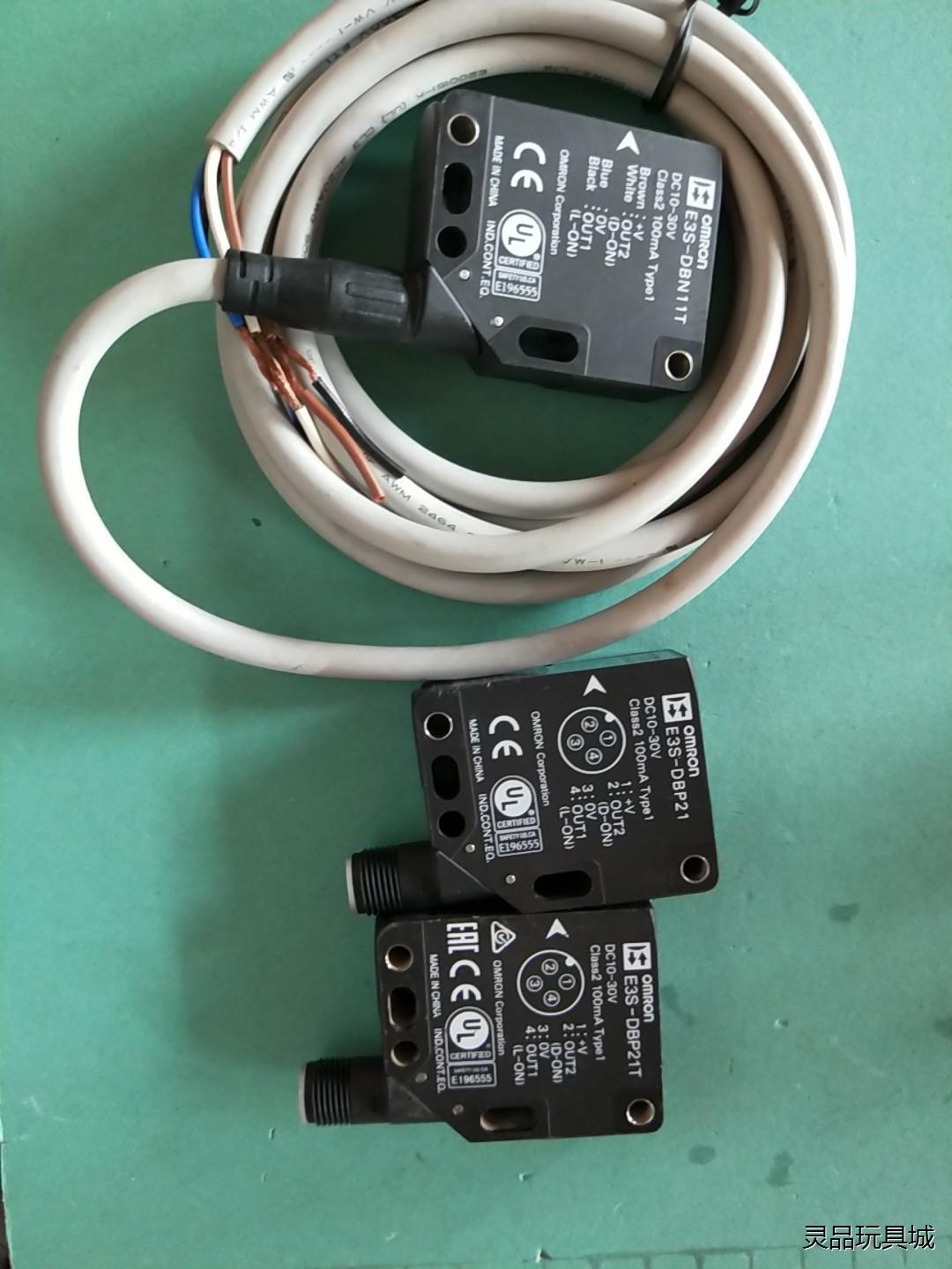 E3S_DBP21T欧姆龙原装正品 光电传感器议价商品