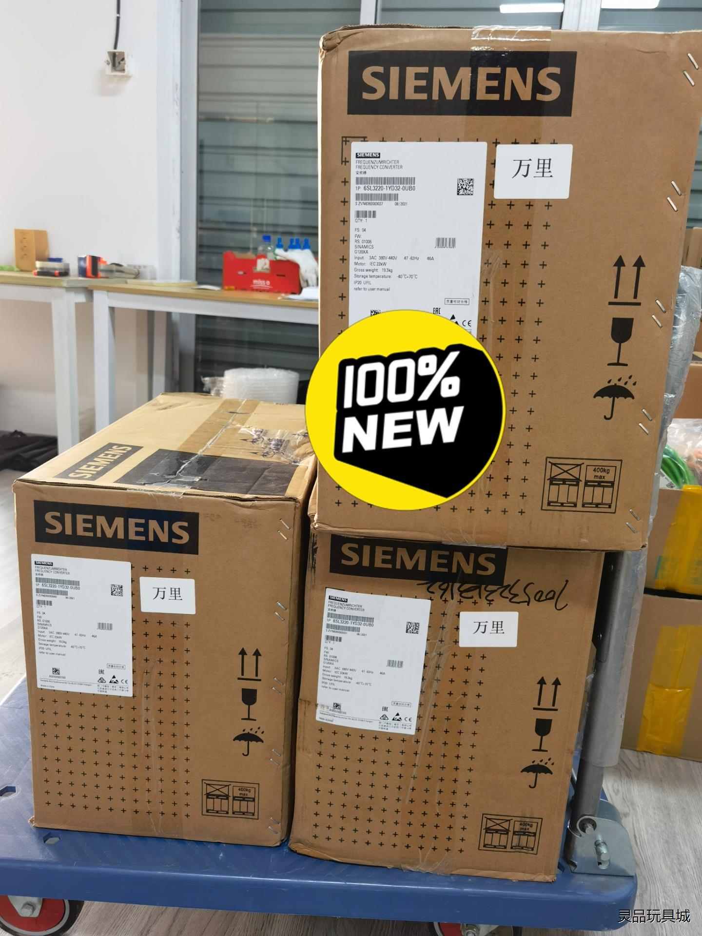 西门子6SL3220-1YD32-0UB0全新现货G120X议价商品