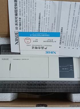信捷XD3-48T-E，4只，新机未拆封，实拍图 。功能包好议价商品