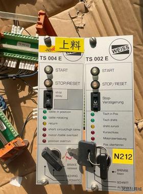 WEISS -TS 002E  和TS004E各一个，实物图议价商品