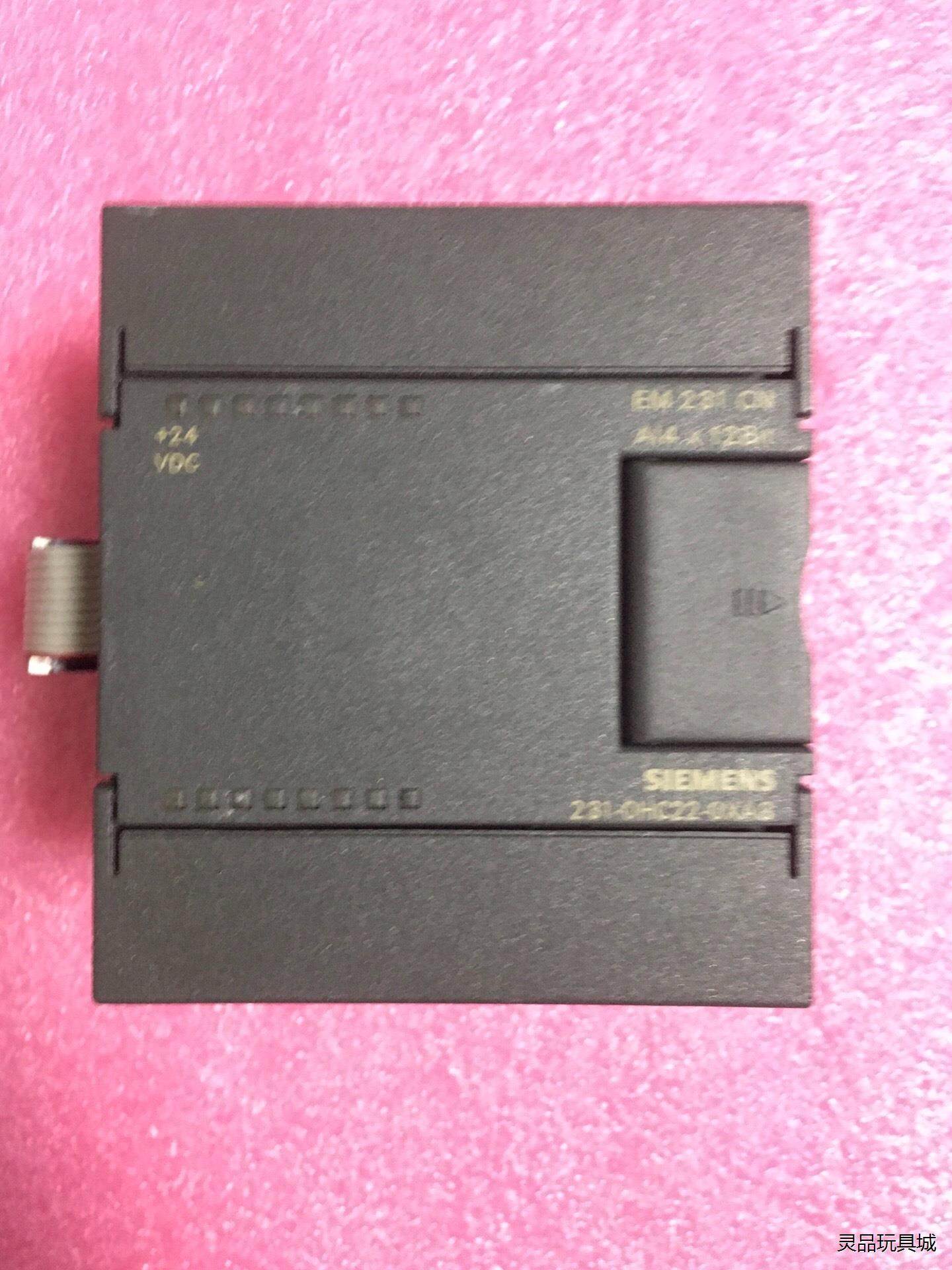 EM231CN议价商品