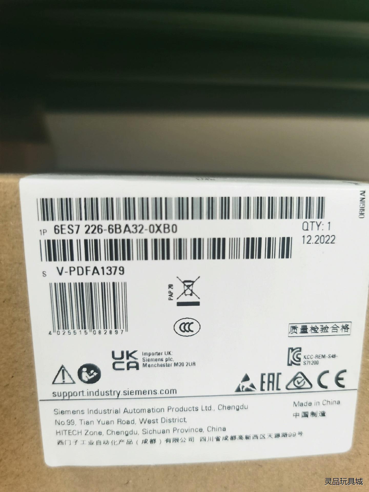 SIEMENS 6ES7226-6BA32-0BA0 全新原议价商品