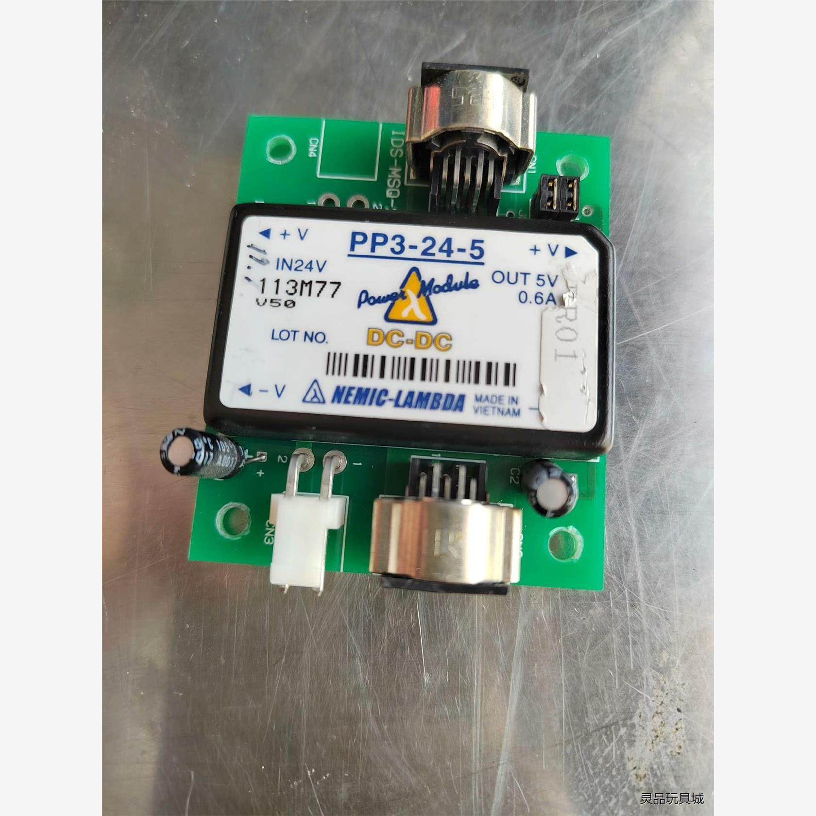 LAMBDAPP3-24-5隔离输