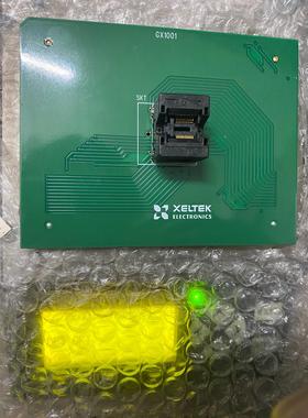西尔特7500烧录座 GX1001-p020烧录座适配器洁川议价