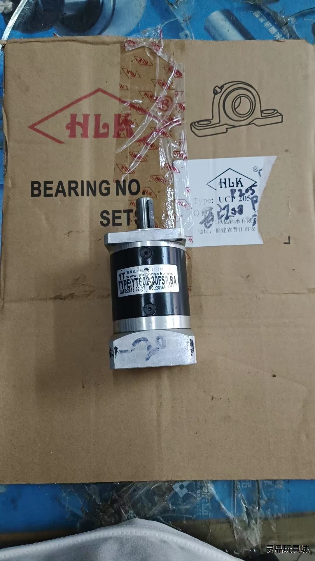 减速机400W伺服电机减速机，PLF60XL1-20-减速机议价商品