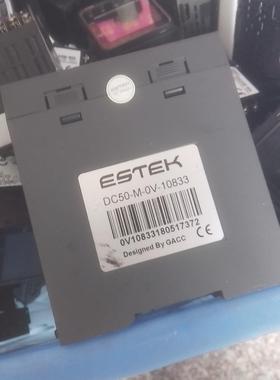 ESTEK温控模块一个，型号DC50-M-0V-10833。议价商品