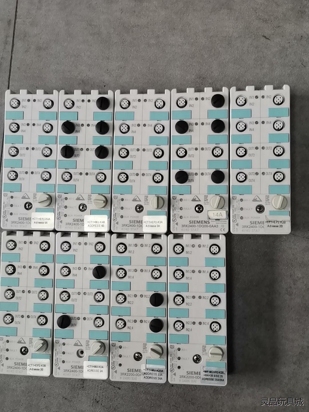 西门子紧凑模块 3RK2400-1DQ00-0AA3拆机7台议价商品