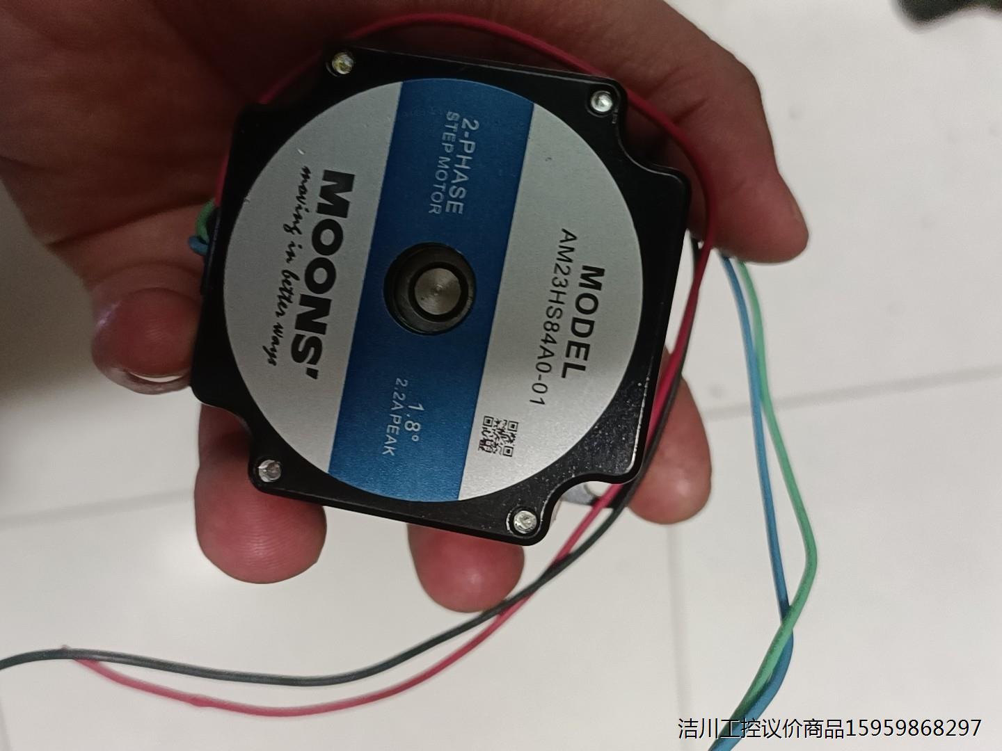 全新鸣志步进电机10个，，型号:AM23HS84A0-01议价商品