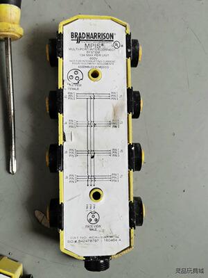 BRADHARRISON包好 ACAUX8000包好议价商品