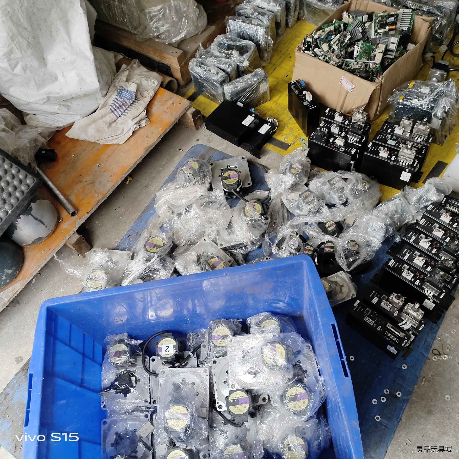 拆机件中控转台DGM130R－