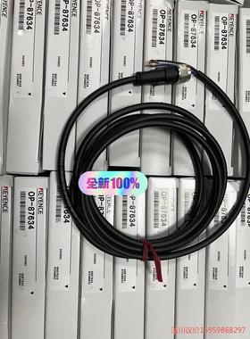 OP-87634     基恩士全新原装正品 实物图议价商品