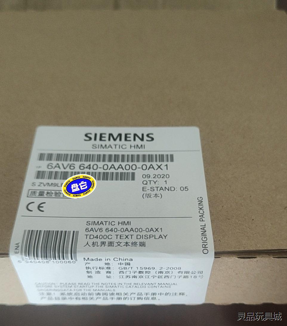 6AV6640-0AA00-0AX1全新未开封 产品质保一年议价商品