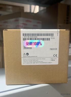6ES7288-3AE04-0AA0，西门子S7-200，S议价商品
