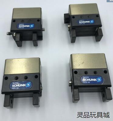 德国雄克 SCHUNK  MPG40  340012 气动手议价商品