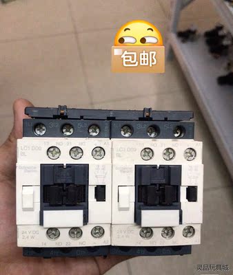 进口正品施耐德接触器LC1D09BL，DC24v低功耗 ，两议价商品