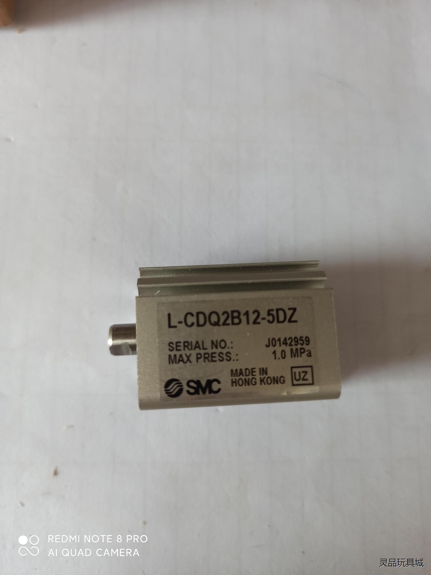L-CDQ2B12-5DZ  【SMC香港】议价商品