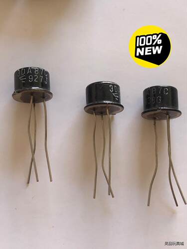 3DA87C视频放大三极管，3DA87C硅高频三极管，全新库议价商品