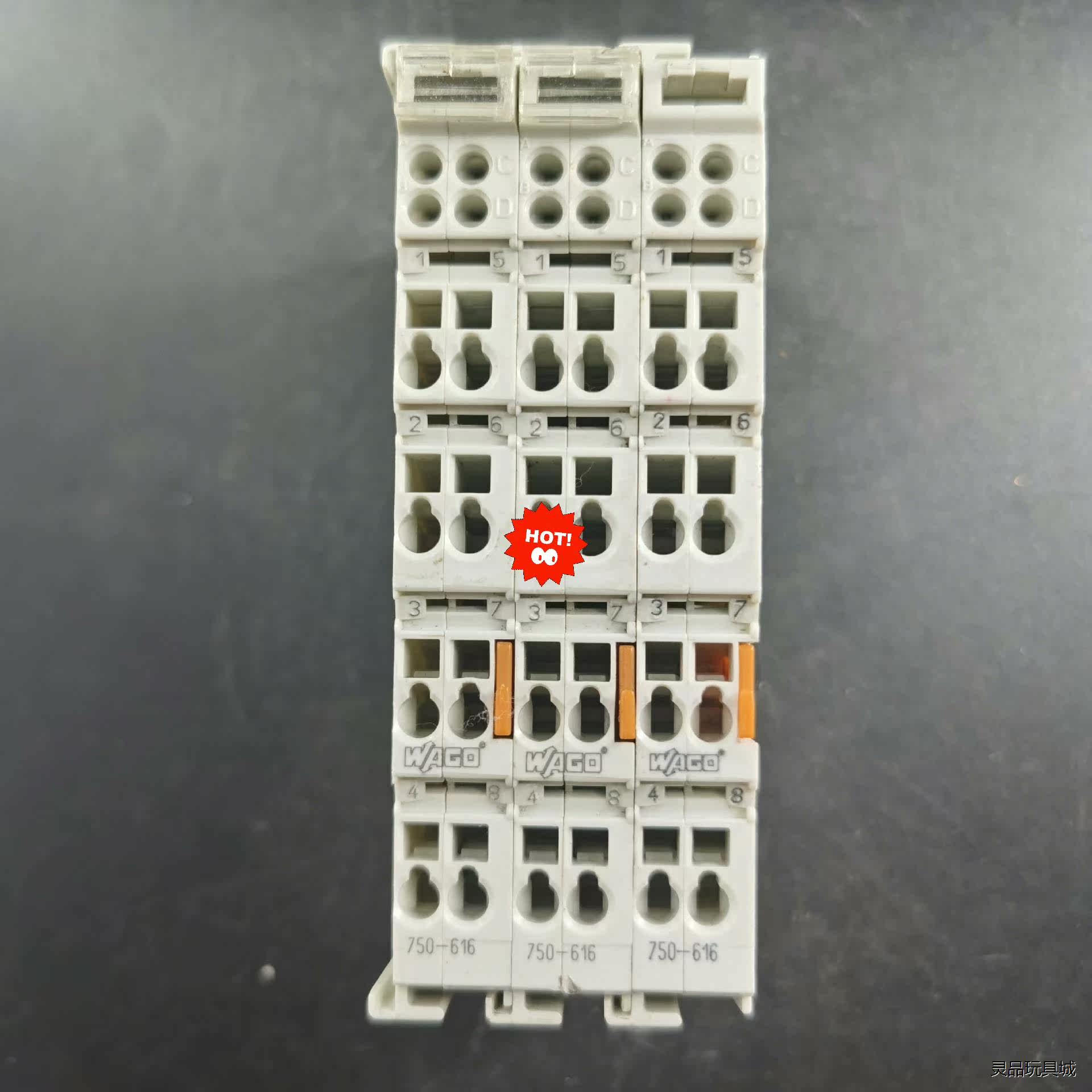 二手拆机万可模块  750-616 成色漂亮，实物拍摄，功能议价商品