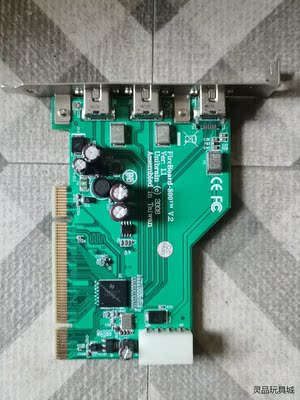 台湾远建FireBoard-800 V.2 Ver.1.1议价商品
