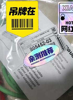 805452-03 3m 海德汉heidenhain西门子电议价商品