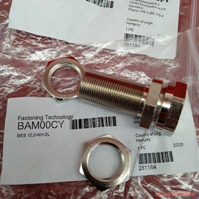 全新原装正品巴鲁夫配件B