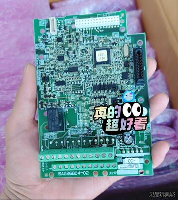 SA536804-02    电梯变频器控制主板CPU议价商品