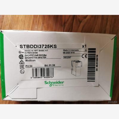 STBDDI3725KS施耐德全新