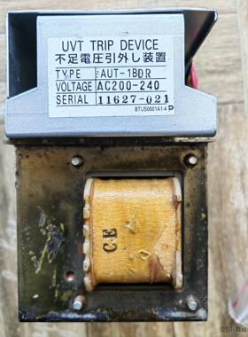 UVT AUT-1BDR，欠压模块 AC200-240V,议价商品