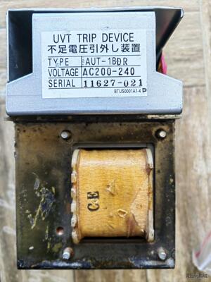 UVT AUT-1BDR，欠压模块 AC200-240V,议价商品
