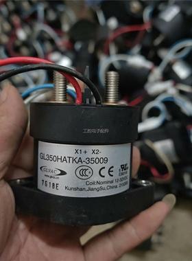 原装国力350A四线拆机 GL350HATKA-35009成色好议价商品