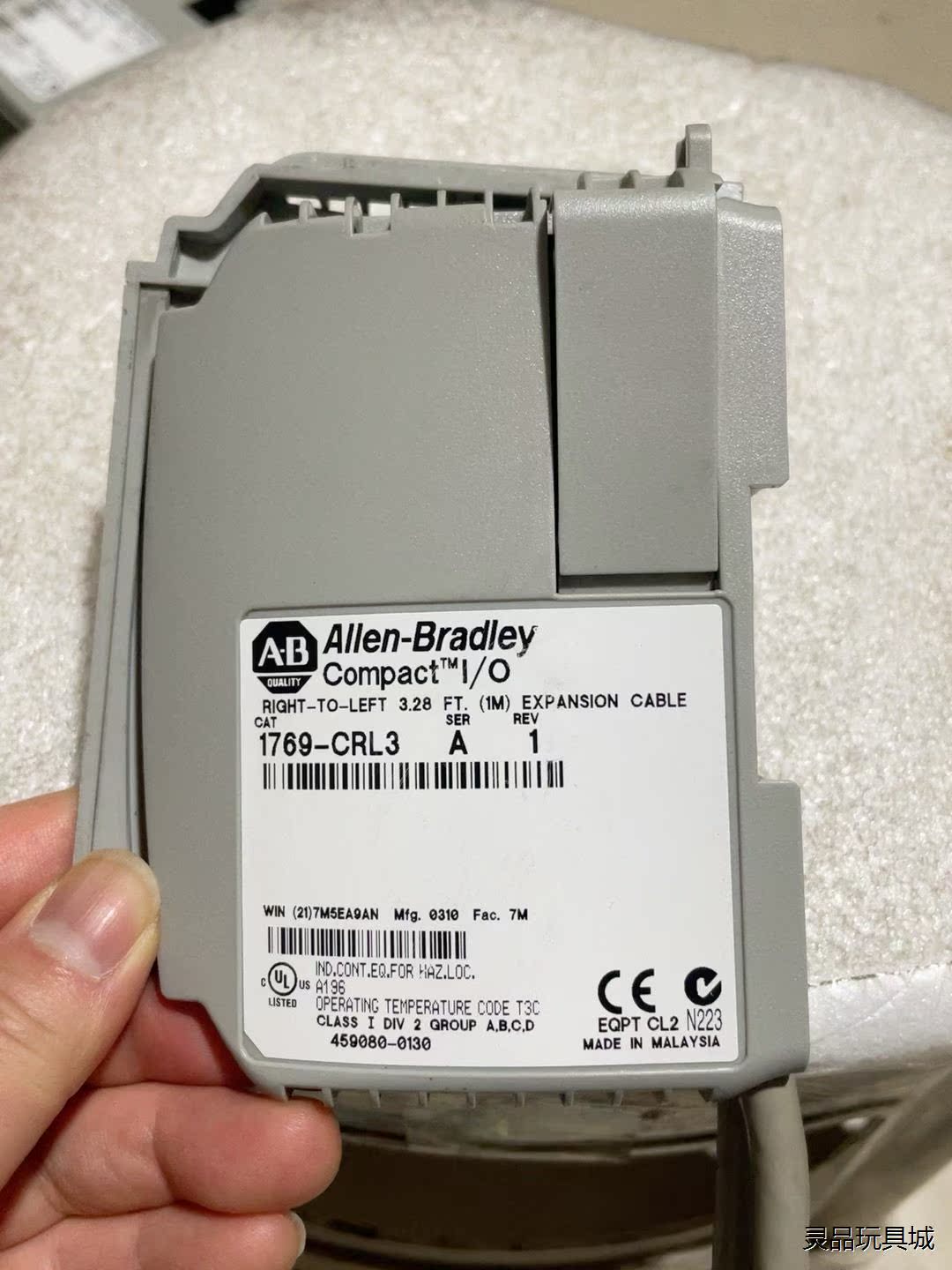 AB  1769-CRL3实拍图议价商品