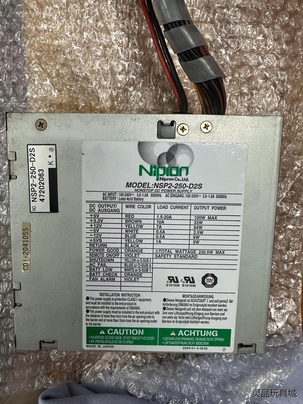 Nipron NSP2-250-D2S 工业设备电源 现货议价商品